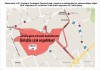 Forgalmirend-változás Szerencs belvárosában