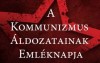 Kommunizmus áldozatainak emléknapja