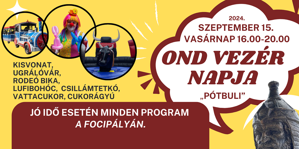 Ond vezér napja – pótrendezvény