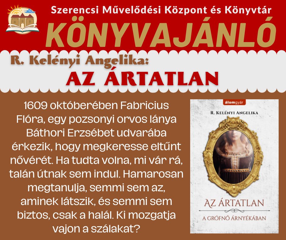 20250303 book4